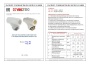 Фильтр механической очистки с полипропиленовым корпусом Valtec VTp.786, VTp.787. Паспорт, руководство по эксплуатации