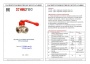 Краны латунные шаровые трехходовые Valtec VT.360, VT.361. Паспорт, руководство по эксплуатации