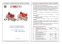 Краны латунные шаровые для подключения манометра Valtec VT.806, VT.807. Паспорт, руководство по эксплуатации