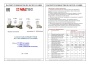 Клапан радиаторный ручной регулирующий (настроечный) Valtec VT.007, VT.008, VT.011. Паспорт, руководство по эксплуатации