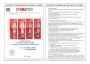 Комплекты терморегулирующие для подключения радиаторов Valtec VT.045, VT.046. Паспорт, руководство по эксплуатации