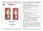 Терморегуляторы радиаторные Valtec VT.047, VT.048. Паспорт, руководство по эксплуатации