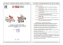 Краны латунные шаровые полнопроходные с полусгоном серии BASE Valtec VT.226, VT.227, VT.228. Паспорт, руководство по эксплуатации