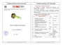 Пробка-уровень монтажная Valtec VTr.583.U. Технический паспорт