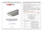 Труба полипропиленовая армированная алюминием PPR-ALUX PN25 Valtec VTp.700.AL25. Паспорт, руководство по эксплуатации