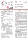 Теплосчетчик ультразвуковой Valtec ТСУ. Паспорт, руководство по эксплуатации