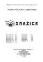 Водонагреватели стационарные Drazice OKCE NTR/2,2 kW, OKC NTR/BP. Инструкция по установке и обслуживанию