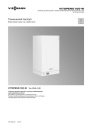 Газовые настенные котлы Viessmann серии Vitopend 100-W тип A1HB, A1JB - 8.5-34 кВт. Технический паспорт