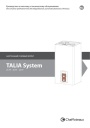 Настенные газовые котлы Chaffoteaux Talia System 25 FF, 30 FF, 35 FF. Руководство по монтажу и техническому обслуживанию