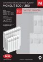 Радиаторы отопления Rifar Monolit 500/350. Паспорт прибора, инструкция по монтажу и эксплуатации