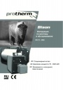 Котёл газовый  Bison NO 70-3500