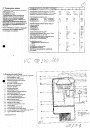 Котёл настенный газовый VCW 180 XEU-280 XEU