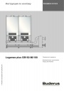 Котёл настенный конденсационный Logamax plus GB 162