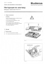 Автоматика для напольных котлов Logomatic 2000/4000