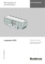 Система дистанционного управления отопительными контурами Logomatic 4323