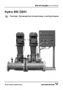 Комплектные насосные агрегаты для установок водяного и пенного пожаротушения Hydro MX