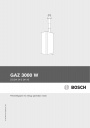 Котёл настенный газовый Gaz 3000 W