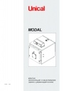 Котёл стальной Modal/Modal B