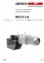 Горелка газовая MG 10-LN