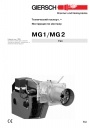 Горелка газовая MG 1, MG 2