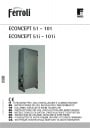 Котлы газовые конденсационные Econcept 51-101