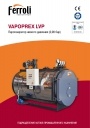 Парогенератор низкого давления VAPOPREX LVP