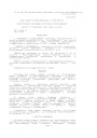 СП 41-104-2000. Проектирование автономных источников теплоснабжения