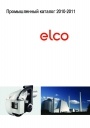 Каталог ELCO 2011. Промышленная серия (2500-45000кВт)