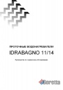 Газовые проточные водонагреватели Idrabagno 11 и Idrabagno 14