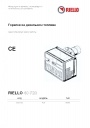 Одноступенчатые горелки RIELLO 40 F