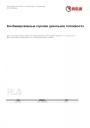 Двухступенчатые прогрессивные или модуляционные горелки с низкими выбросами оксидов азота (low nox) (газ) двухступенчатые горелки с низкими выбросами оксидов азота (Low NOx) (Дизельное топливо) RLS/M MX(MZ)