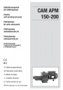 Электрический самозаполняющийся струйный насос CAM/APM 150-200