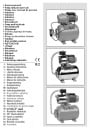 Насосная станция автоматического водоснабжения CAM, RSM, APM, KS, SM, AGC, AXS