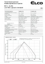 Комбинированная горелка EK 9.1000 GL-RU Low NOx с Дельта-головкой