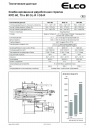 Комбинированная двухблочная горелка RPD 80 GS-R