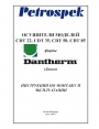 Осушители Dantherm 