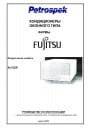 Кондиционеры оконного типа Fujitsu