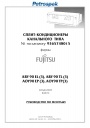Сплит-кондиционеры канального типа Fujitsu 