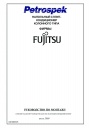Сплит-кондиционеры колонного типа Fujitsu