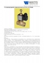 Соленоидный клапан для газа EVO, EVO/6b