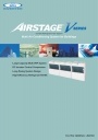 Cистемы VRF Airstage серии V. 