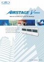 Cистемы VRF Airstage серии V. 