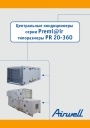 Центральные кондиционеры Airwell Premi@ir