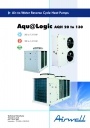 Чиллеры Airwell AQU@LOGIC AQH (с воздушным конденсатором и осевыми вентиляторами)