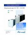 Чиллеры Airwell CLS