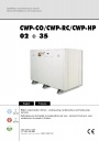 Чиллеры Airwell CWP с водяным конденсатором