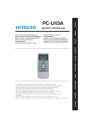 Контроллеры Hitachi серии PC-LH3A