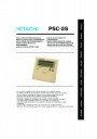 Контроллеры Hitachi серии PSC-5...