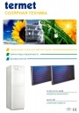Солнечные коллекторы серии Solar PIX 2.0, Solar PR 2.09