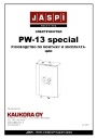 Электрические котлы серии PW 13 R